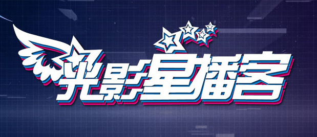 福利视频一二三区